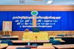 การประชุมสภาอบต.พนมสมัยวิสามัญ สมัยที่ 1 ครั้งที่ 1 ประจำปี